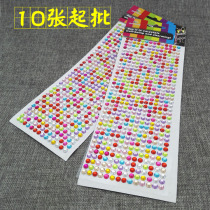 A2628 colorful strip drill with 10 children Water drill and stick to decorate mobile phone sticker painting DIY RMBtwo store batch