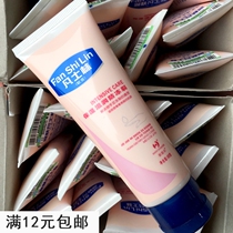 Xinxile Ointment 80g Moisturizing and Non-greasy Hand Cream Hand Cream Contains Vaseline Ingredients