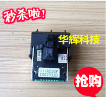 Original dascom DS1700 AR500 DS600 DS5400III SK800II DS1100 print head