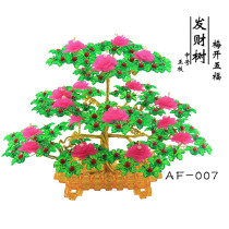 String Beads FORTUNE TREE SHAKE MONEY TREE MATERIAL BAG LIVING ROOM BONSAI PENDULUM PIECES LOOSE BEAD HANDICRAFT LOOSE BEADS DIY HANDMADE DIY