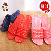 Bathroom bath slippers for men and women sandals Summer home plastic slippers for men and women home non-slip sandals