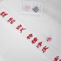 Anhui hand thickened four feet four feet four open half life half-cooked rice paper batch occurred new students practice three feet six feet calligraphy Chinese painting landscape creation ink absorption effect is good