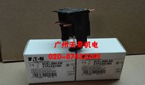 Imported new EATON Eaton motor protection switch combination connector MVS-LBM0-EM