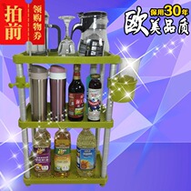 Jingxin kitchen seasoning rack Bathroom thick space aluminum assembly floor shelf Three-layer sundries finishing rack storage rack