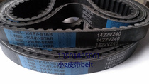 Imported Japanese Samsung speed belt 1422V240 MBL brand imported speed control belt specifications complete