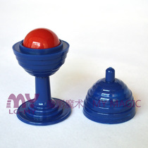 Large magic cup High quality come and go without a trace Tianzhu come and go close-up magic props Childrens toys