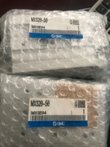  Brand new original SMC slide cylinder MXS6-20 MXS6L-20 MXS6-50(fake one loses ten)