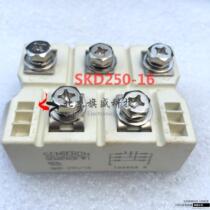SKD250-16250A1600V spot can shoot the new three-phase rectifier bridge power supply Ximen Kang