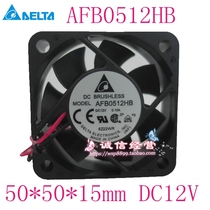 AFB0512HB brand new original table Dada 5015 DC12V frequency converter radiating fan ball bearing fan