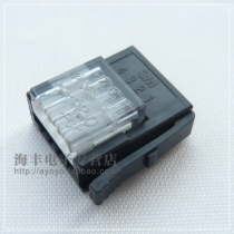 Original imported 3M 37104-2206-000FL connector 3M 4 core connector Sensor connector