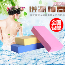 Sha bath artifact powerful sponge bath towel baby toddler rub ash back child baby bath rub mud bath rub