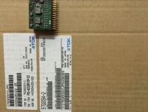 Module PMG-AD20RPVMP-03