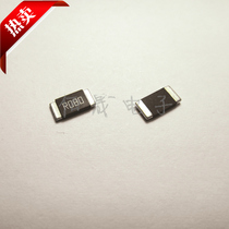 2512 R080 0 08R 80 milliohms 1W 2W 3W 1% 5% alloy precision sampling chip resistors