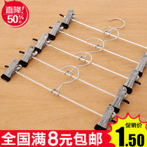 9 9 metal pants rack Western pants drying clothes hanger multifunctional immersion plastic anti-slip underpants cramp