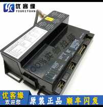 OTIS Austrias DO2000 door machine controller black box GFA GDA24350BD11 GDA24353G1