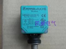 Sales sensor Beijiafu PNP normally open proximity switch NBN40-L2-E2-V1 Quality assurance