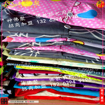 Sacrificial supplies ladies clothes eleven sets of cotton cold clothes Linglou Anniversary Qingming Paper Money Yuanbao Tin Foil