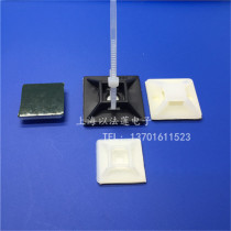 HC100 adhesive cable tie fixing seat ND12 5 suction cup positioning sheet adhesive wiring fixing seat 100 only installed