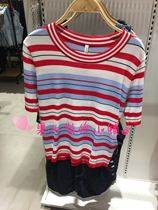 Mjstyle topfeeling counter womens knitwear 618190014 (summer new) red