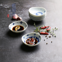 Japanese ceramic sauce dish Small flavor dish Imported Lan Rintang tableware Classical Lan Cai vinegar dish dipping dish