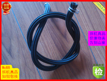 Suitable for little swan drum washing machine water level sensor Air pressure catheter leather tube Octagonal pressure guide tube Siemens LG