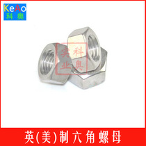 US Nuts Imperial Hex Nuts UK and US Nuts 1 4-5 16-3 8-1 2-5 8-3 4 1