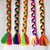 Kindergarten wool tail children make braids play games childrens games toys parent-child games