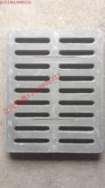 Composite cover plate 400*500*40(1) Composite manhole cover cover trench cover rain grate