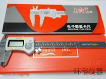 Original on the electronic digital caliper electronic caliper 0-150 200 300 precision 0 01 fake one penalty ten