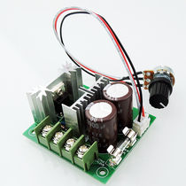 CCMHCW pwm DC motor speed regulator external throttle knob 12V-40V universal 10A fit insurance