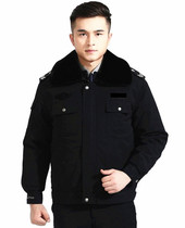  Military coat Mens winter thickened long cotton coat womens security clothing winter cotton clothing cotton clothing cold-proof clothing security coat