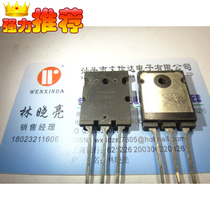 (Wenxinda Electronics)Original disassembly parts GT60M301 test good quality assurance