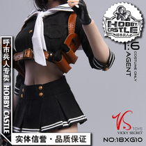 1 6 Female Soldiers Occasionally VStoys Clothing Student Agents School Uniform dolls suit suitable for PHICEN body