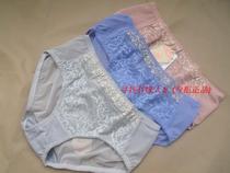 Ovisere Lace Underpants Bottom Pants 25112 with Bra 25012 with XL size
