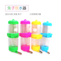  Hamster Rabbit Chinchilla Dutch Pig Golden Silk Bear Ball kettle Drinking water dispenser Water proof pot supplies