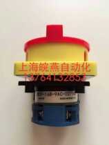 Siemens (APT) Universal transfer switch LW39-16B-9AC-02 1GR 2 gear 16A on-off switch