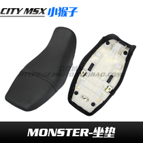 MSX125 Little monkey motorcycle doll seat cushion Assembly seat cushion waterproof non-slip doll M3