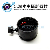 Nauticam Extension for the Rings 70 #21271