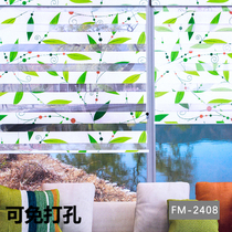 Punch-free soft yarn curtain Roller shutter curtain Living room Bedroom Bathroom Bathroom Double-layer printing semi-shading waterproof