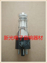 New original box Nanjing 6e-5c tube 6e-5c cats eye indicator tube bile machine power amplifier radio for bulk supply