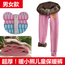 Thickened Winter Pure Cotton Plus Suede Full Protection Male And Female Child Beating Bottoms Close-fitting Pants Thermal Pants Thermal Pants Warm Pants CUHK Cotton Trousers