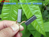 Easy to use high-power motor carbon brush 8 3*11*28 MM vacuum cleaner carbon brush b2