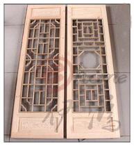 Yang wood carving solid wood partition porch screen antique doors and windows background wall flower step high solid wood flower window customization