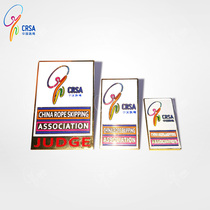 CRSA produced enamel craft skipping event commemorative chest emblem National skipping league competition referee badge