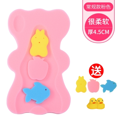 Bath net silicone child swimming pool bath bath bath cushion newborn baby shower net pocket