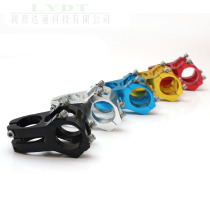 Speed drop vertical snowmobile riser 31 8 hollow aluminum alloy short vertical mountain bike vertical vertical vertical pipe fittings