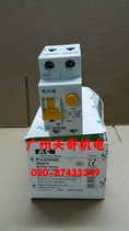 New EATON Eaton Mueller earth leakage protection breaker PFL9-25 1N C 003 25A