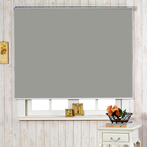 Spring South rolling curtain blackout curtain toilet office kitchen roller curtain partition curtain curtain curtain curtain