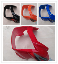 Longxin Motorcycle Accessories LX150-24LX150-70C Track Speed Pleasing Diversion Hood Large Lamp Shell Head Hood