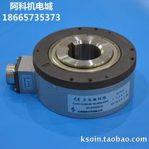 Original A-ZKT-D120H38-102 4BM-C24F Changchun Yuheng encoder 1024P elevator encoder